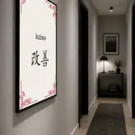Vista 1